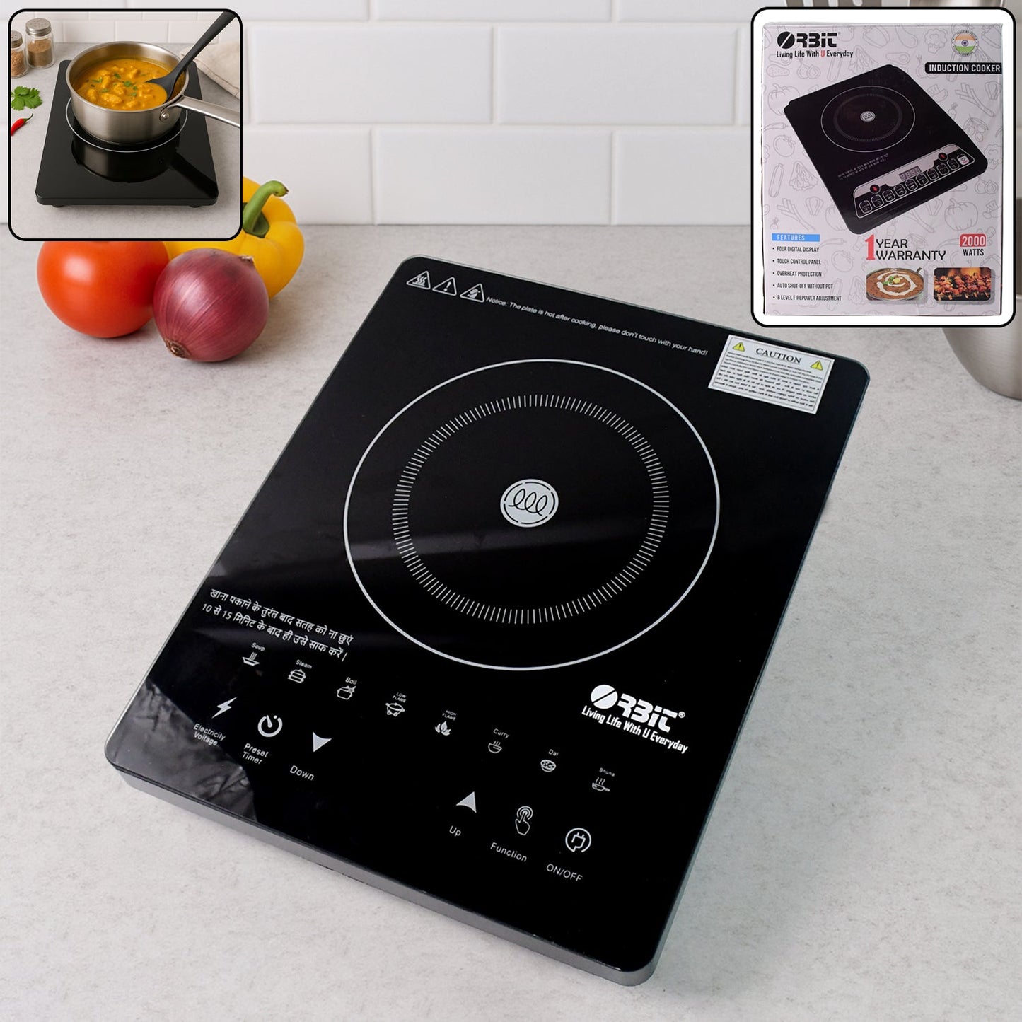Cooking Plate