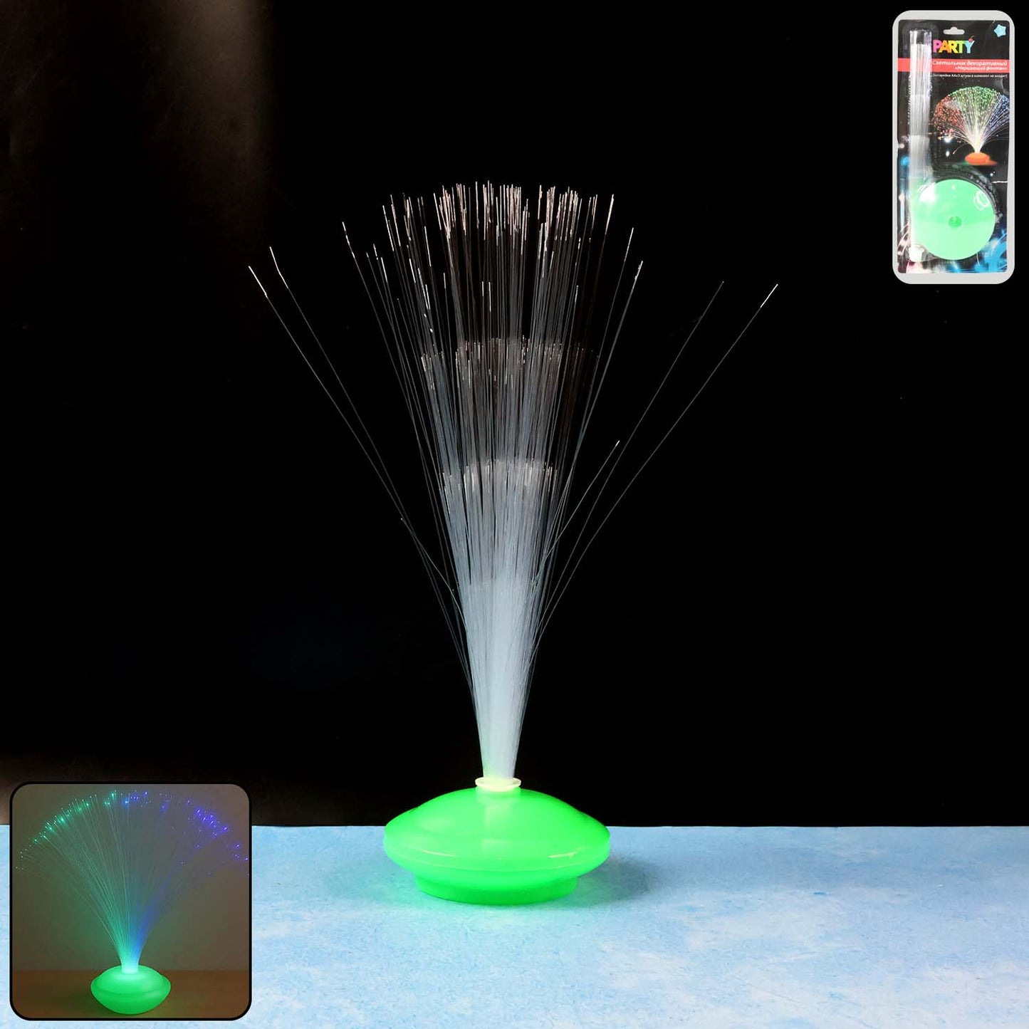 Glow Night Lamp