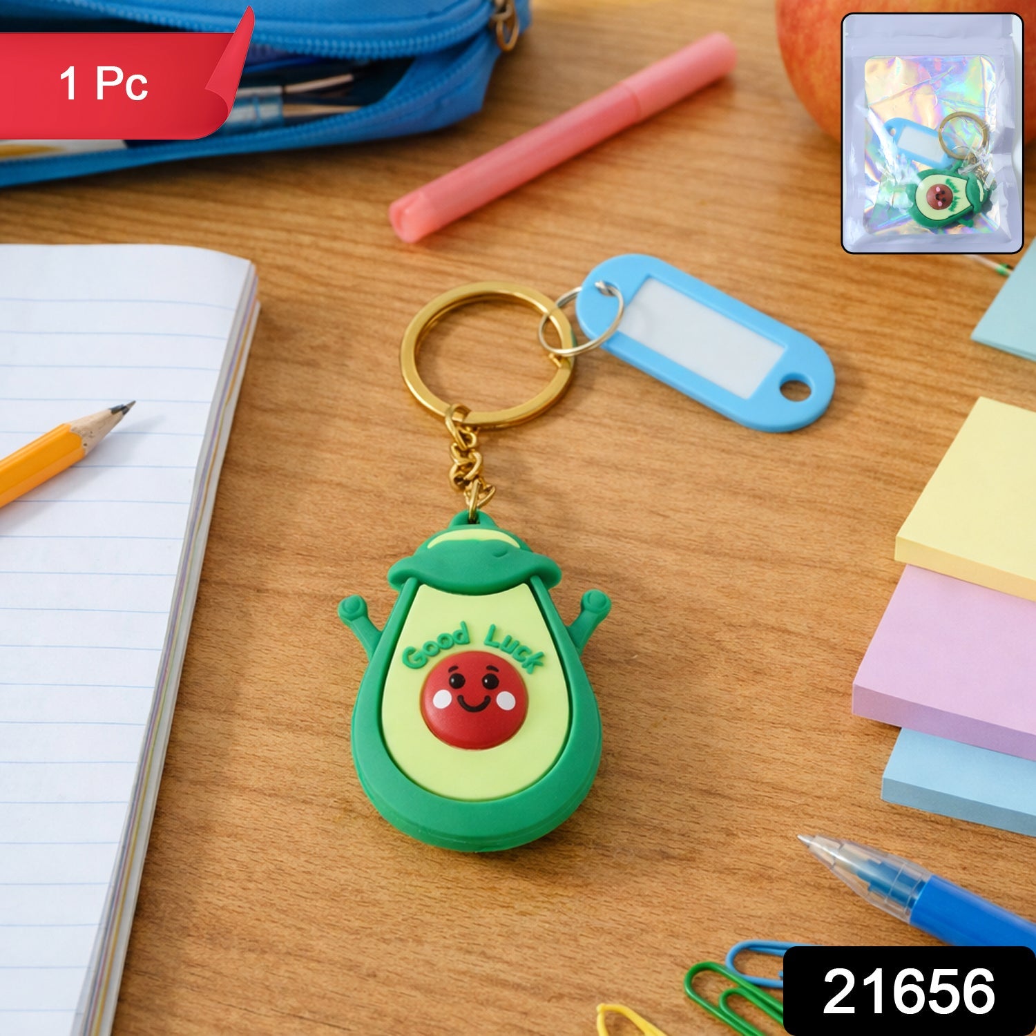 Keychain Charm