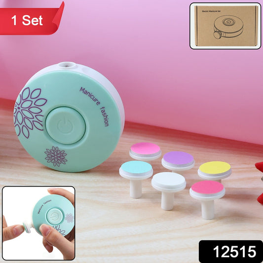 Nail Set