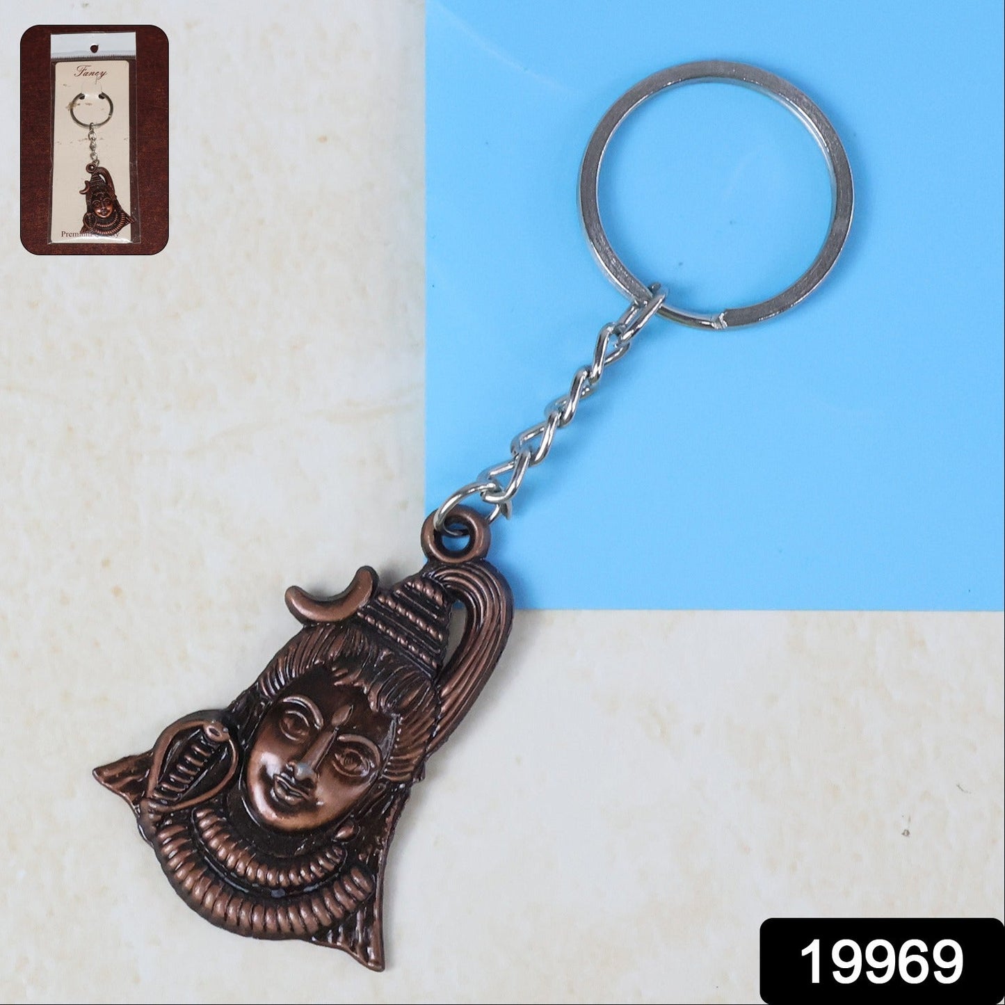 Keychain