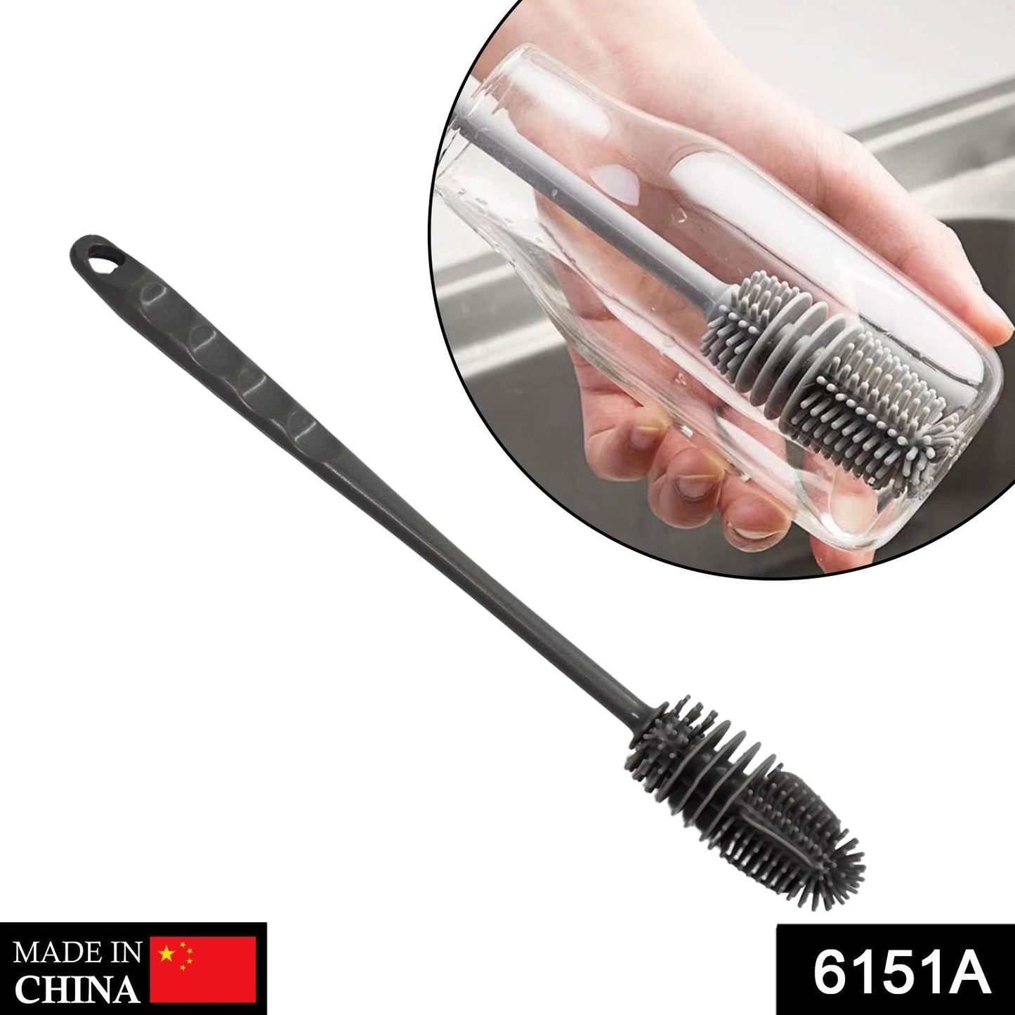 Flexible bottle brush