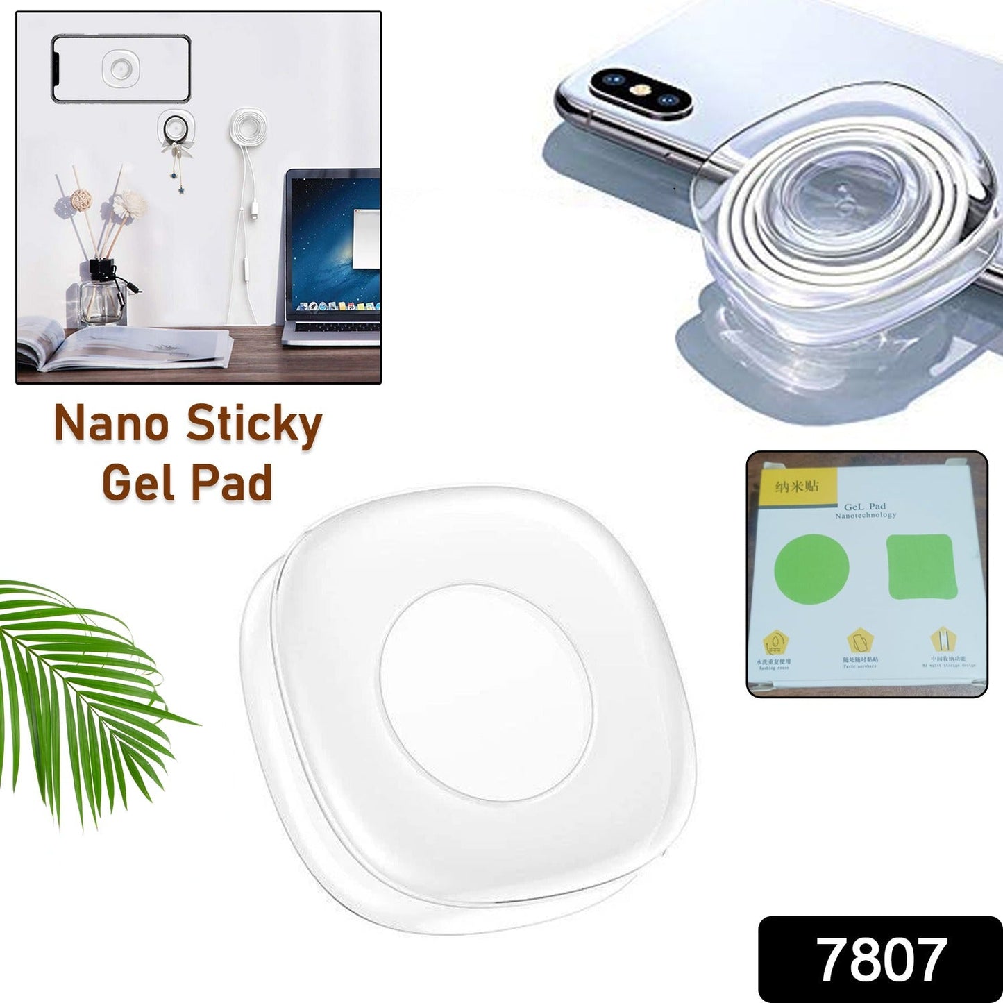 Gel Pads for Mobile