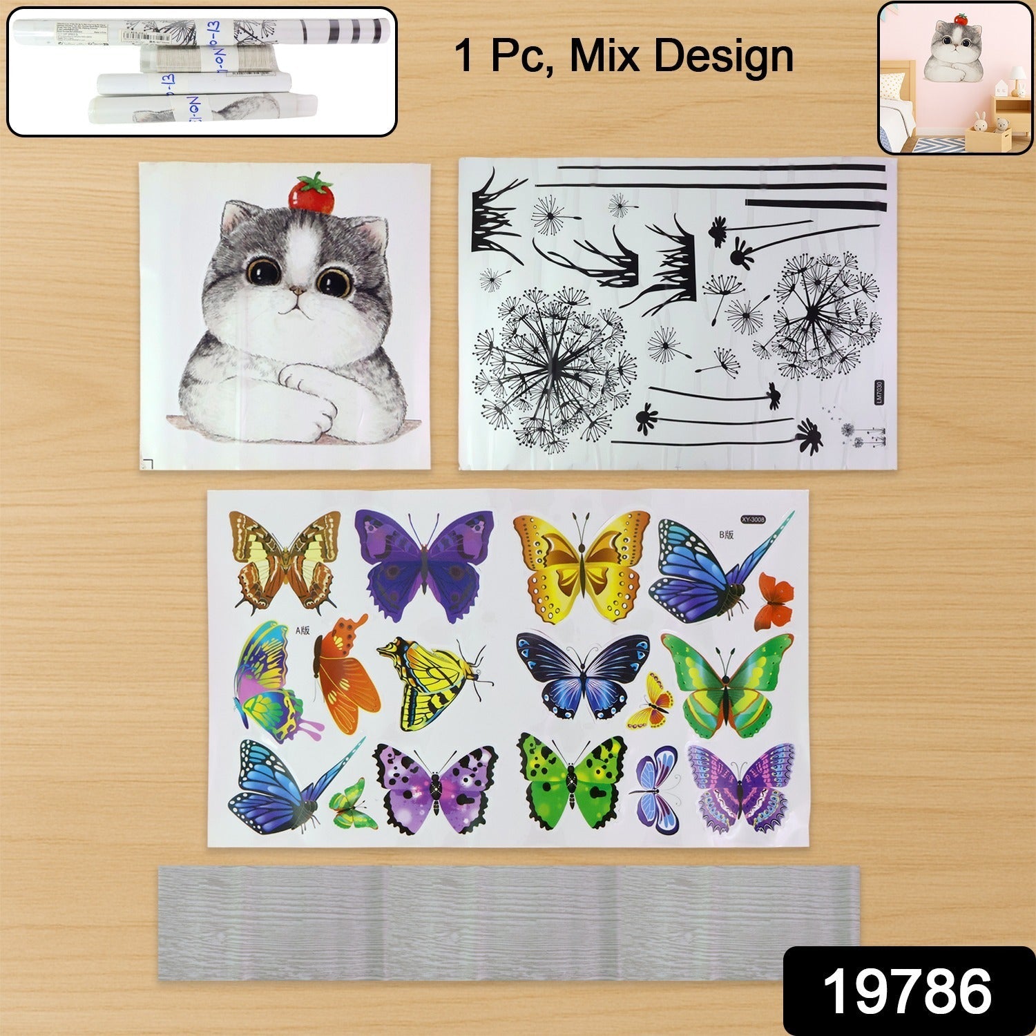 Wallpaper Sticker