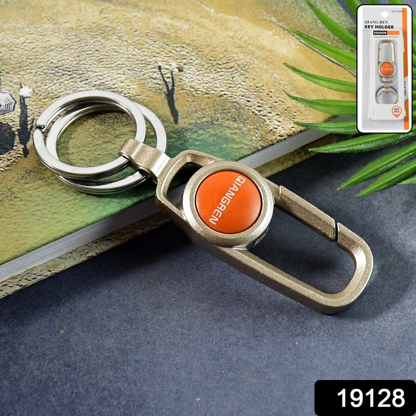 Premium Metal Keychain