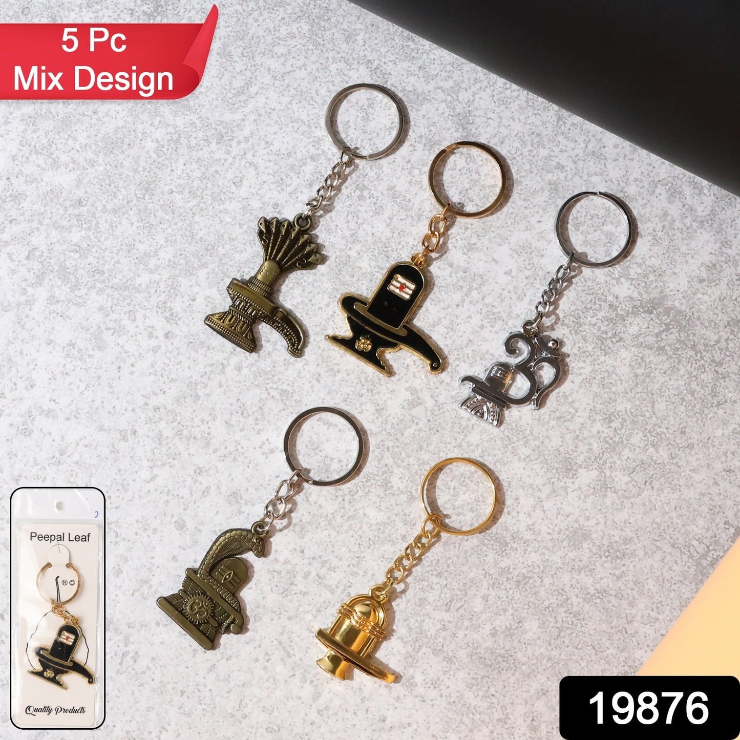 Trishul Keychain