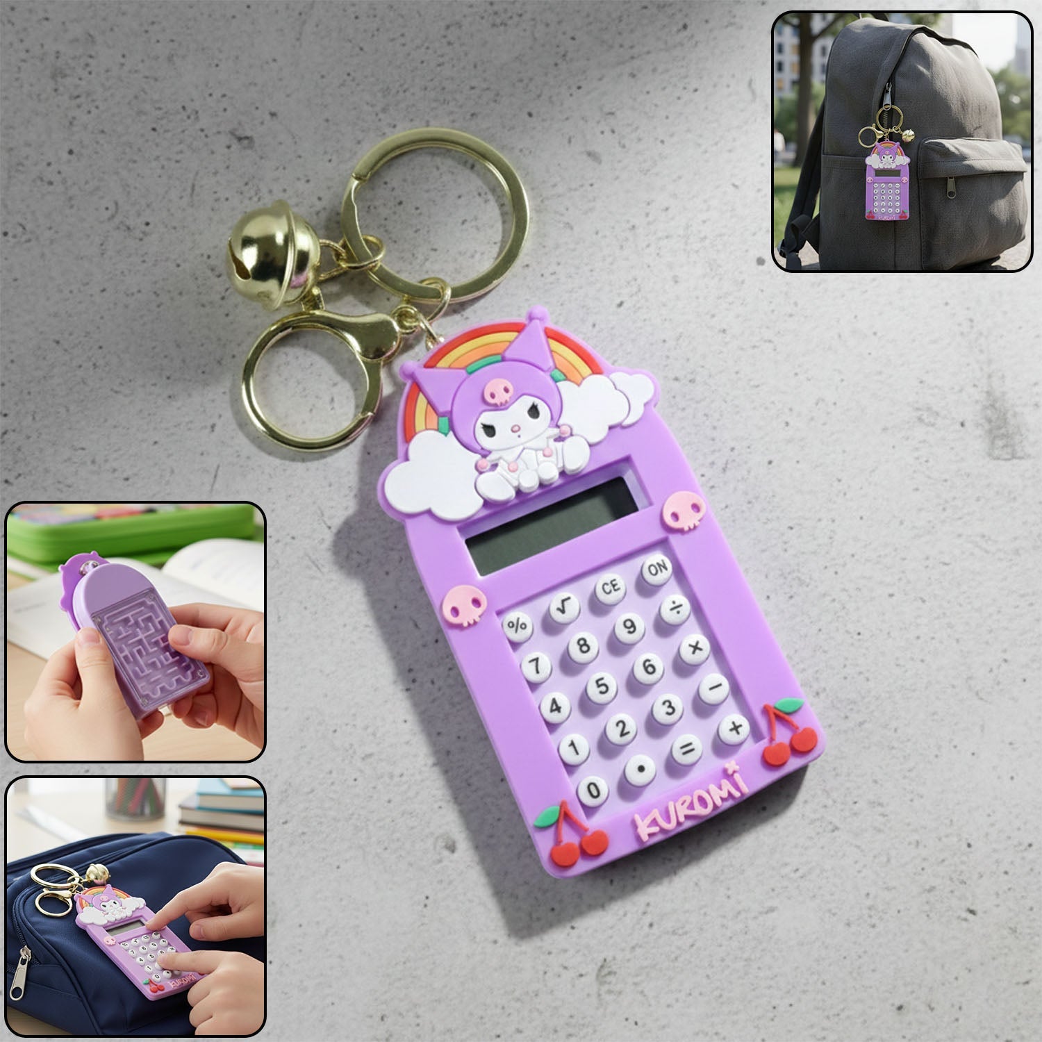 Keychain
