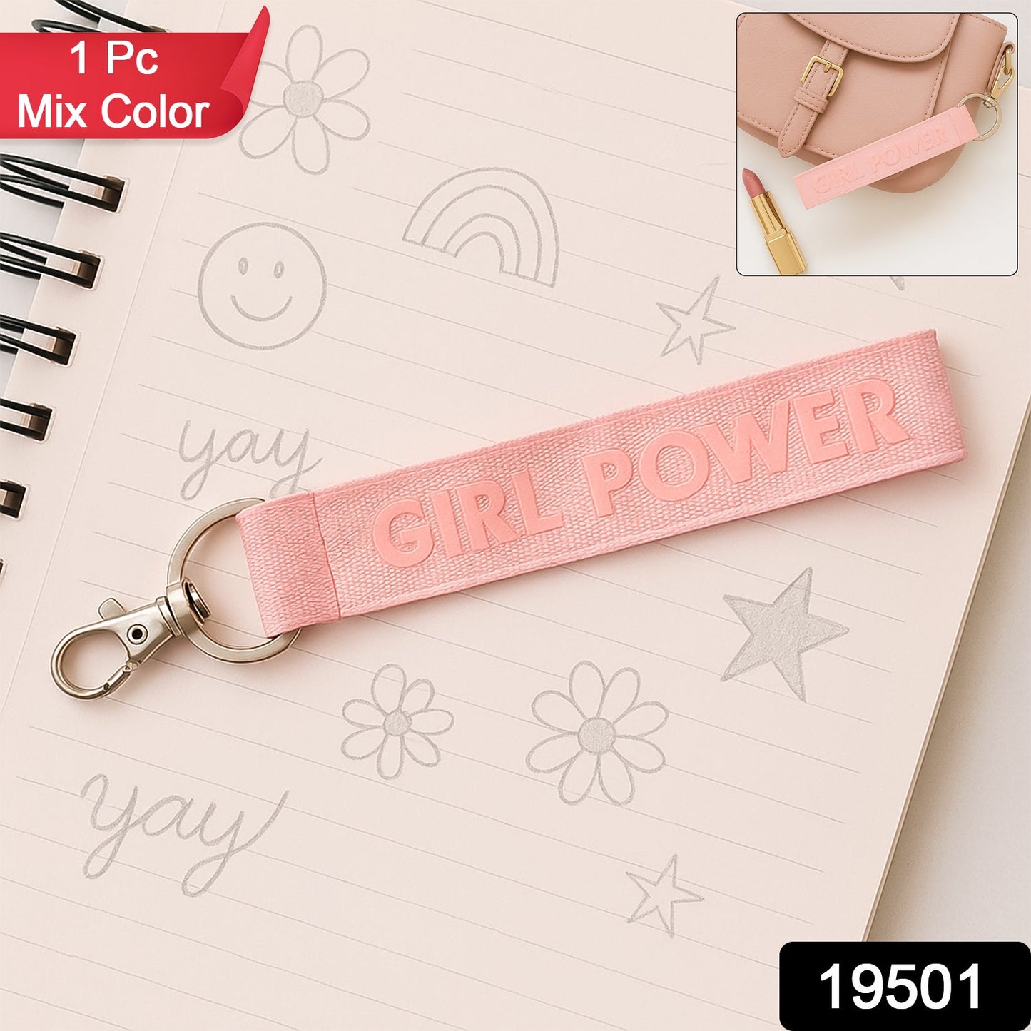 Flat Strap Keychain 